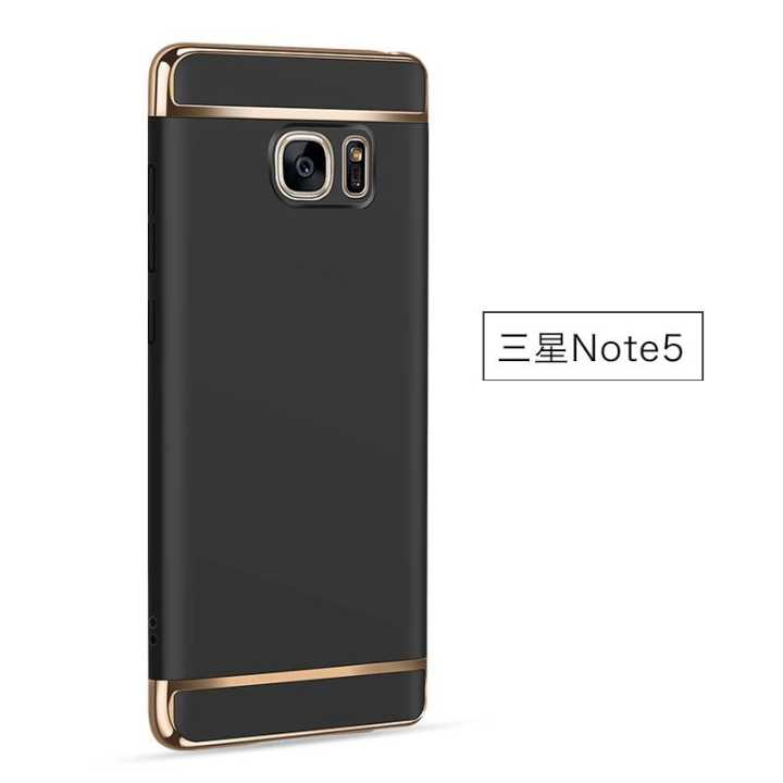 Samsung Galaxy Note 5 Bescherming All Inclusive Ster Hanger Hoesje Telefoon Zilver