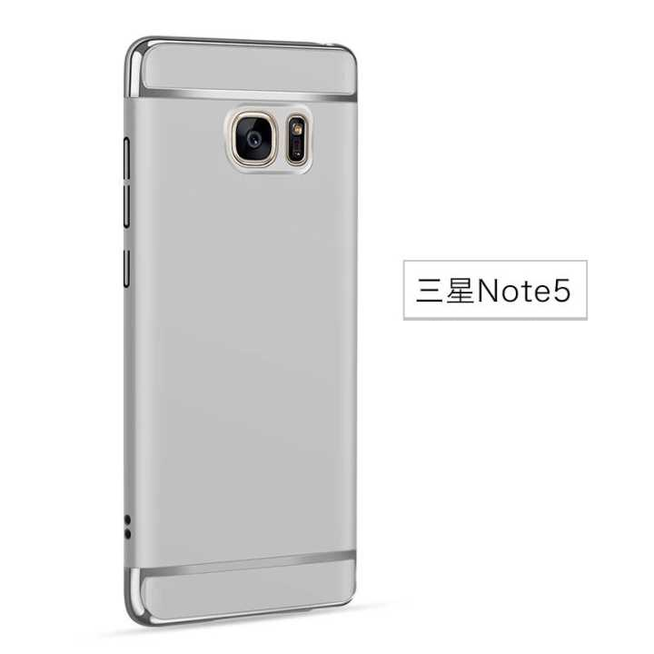 Samsung Galaxy Note 5 Bescherming All Inclusive Ster Hanger Hoesje Telefoon Zilver