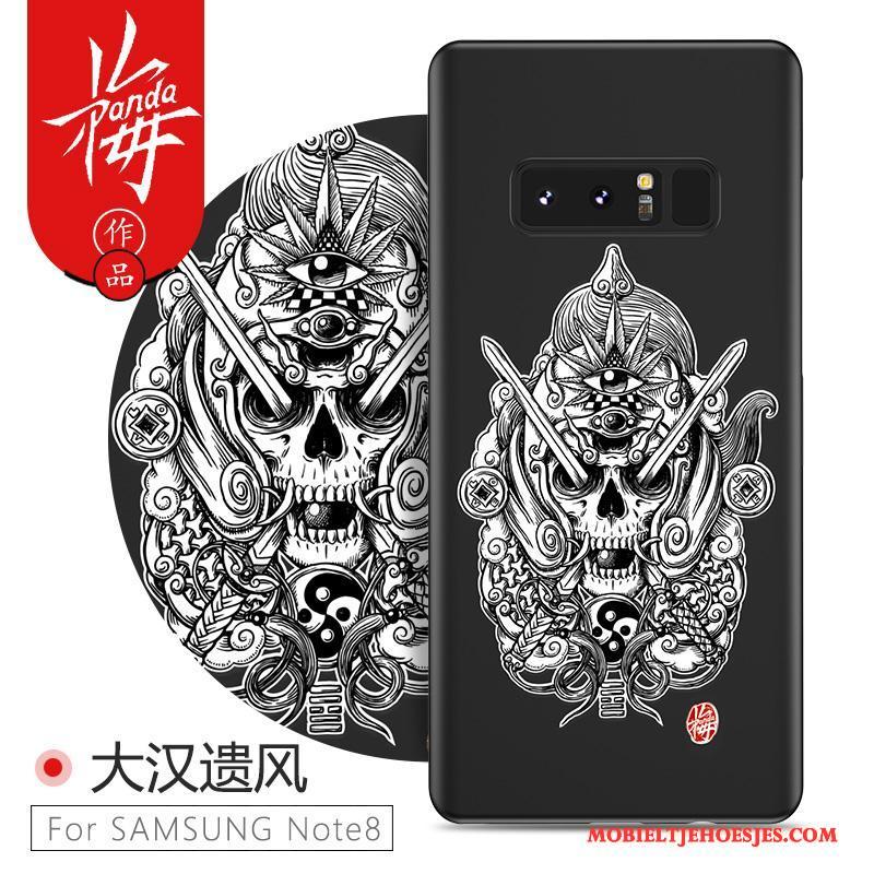 Samsung Galaxy Note 8 Hoesje Hard Bescherming All Inclusive Trendy Merk Schrobben Anti-fall Nieuw