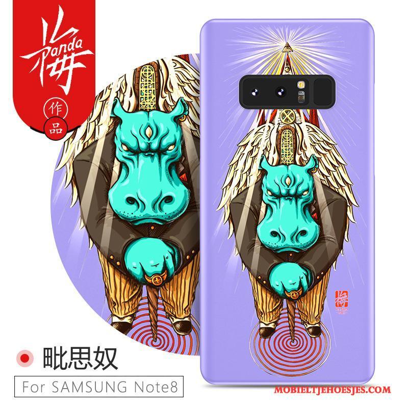 Samsung Galaxy Note 8 Hoesje Hard Bescherming All Inclusive Trendy Merk Schrobben Anti-fall Nieuw