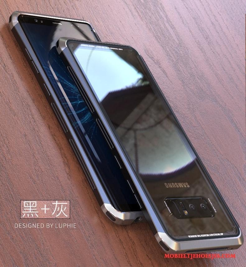 Samsung Galaxy Note 8 Hoesje Telefoon Bescherming All Inclusive Persoonlijk Blauw Omlijsting Anti-fall
