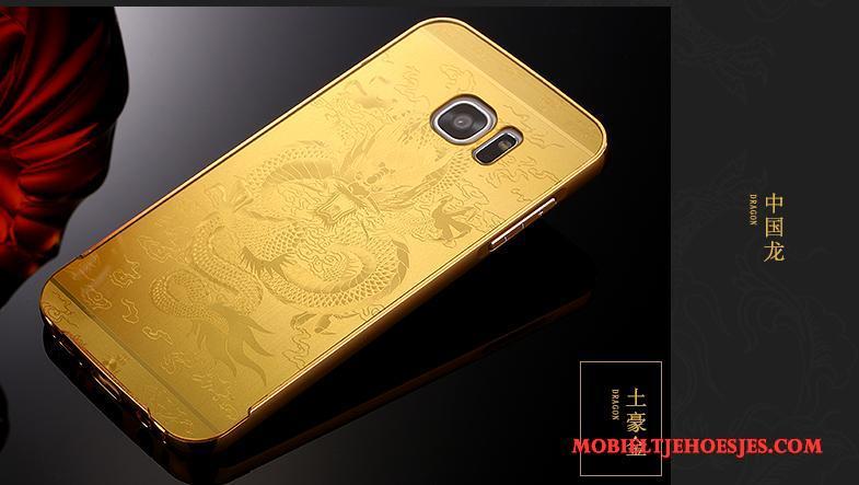 Samsung Galaxy S7 Bescherming Omlijsting Hoesje Telefoon Anti-fall Ster All Inclusive Goud