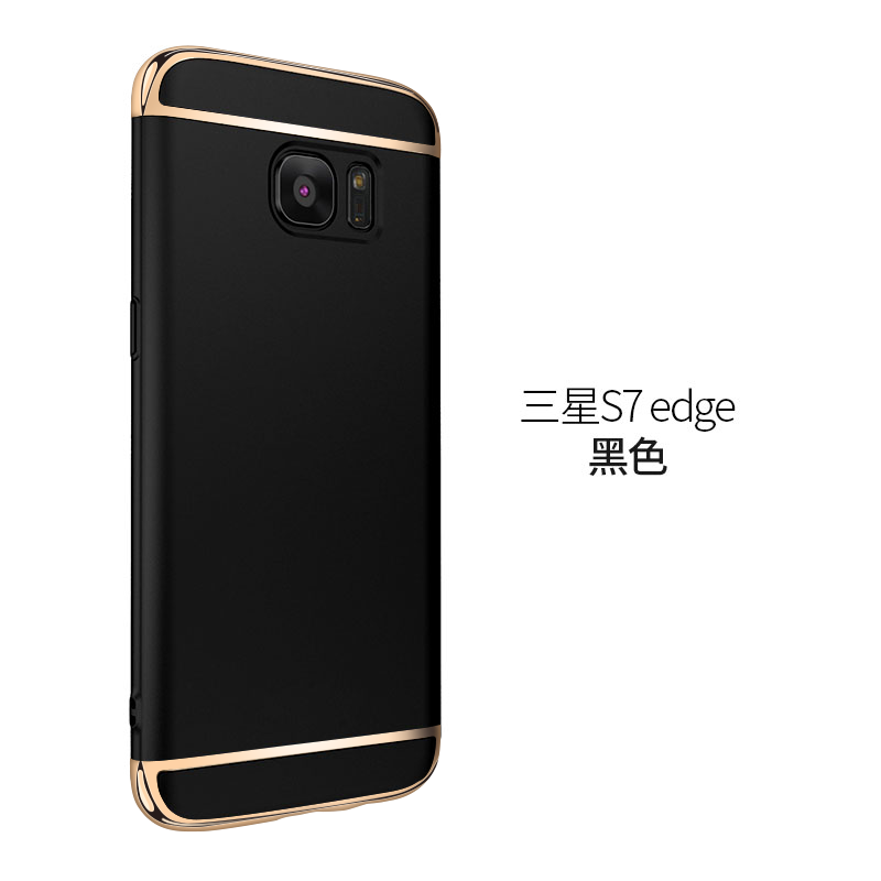 Samsung Galaxy S7 Edge Hoesje Hoes Hard Bescherming Anti-fall Ster Roze Persoonlijk