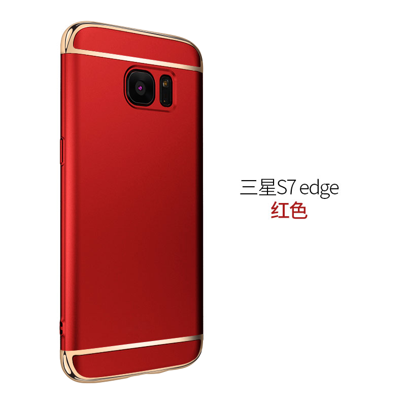 Samsung Galaxy S7 Edge Hoesje Hoes Hard Bescherming Anti-fall Ster Roze Persoonlijk