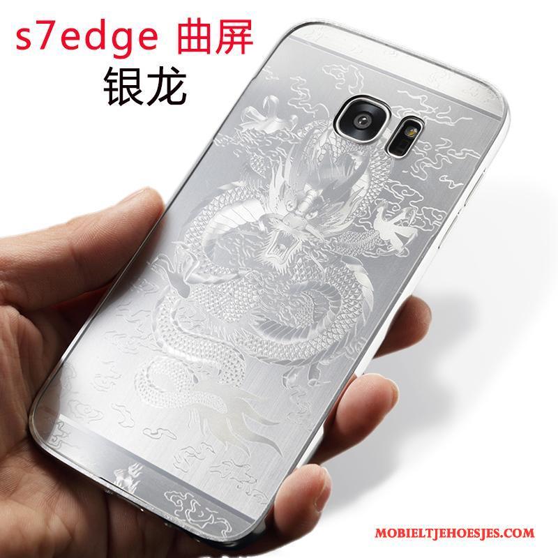 Samsung Galaxy S7 Edge Nieuw Persoonlijk Zilver Anti-fall Metaal Ster Hoesje Telefoon