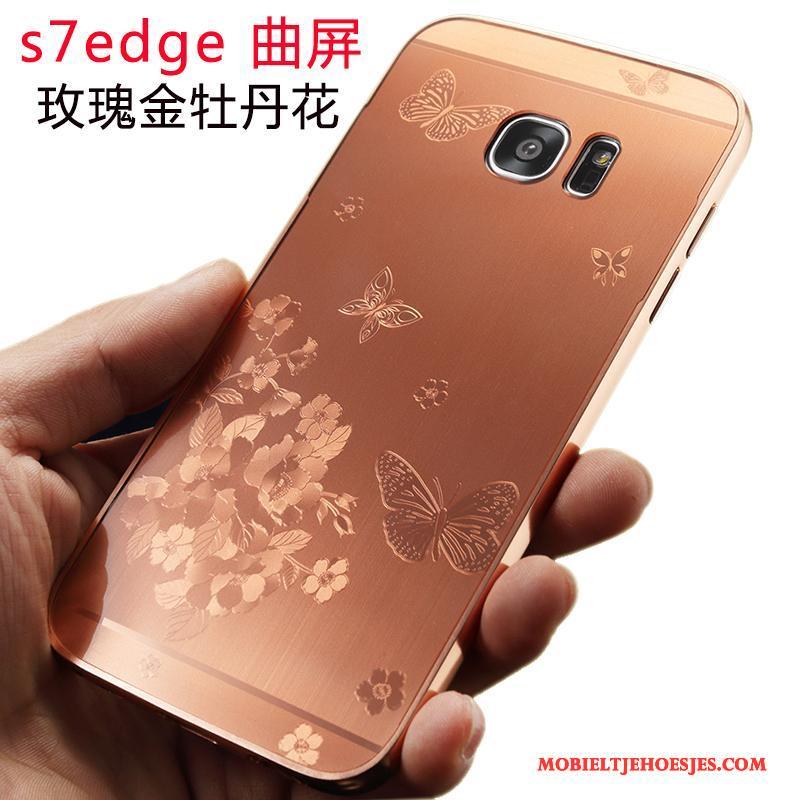 Samsung Galaxy S7 Edge Nieuw Persoonlijk Zilver Anti-fall Metaal Ster Hoesje Telefoon