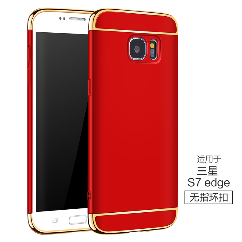 Samsung Galaxy S7 Edge Trend Zilver Hoesje Anti-fall Hard Ster Scheppend