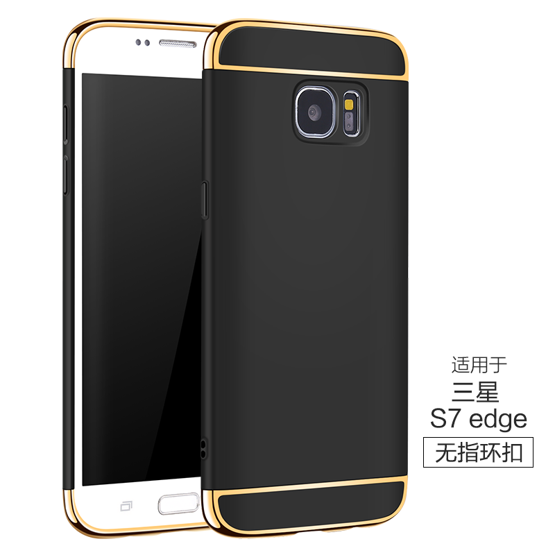 Samsung Galaxy S7 Edge Trend Zilver Hoesje Anti-fall Hard Ster Scheppend