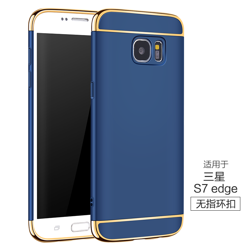 Samsung Galaxy S7 Edge Trend Zilver Hoesje Anti-fall Hard Ster Scheppend