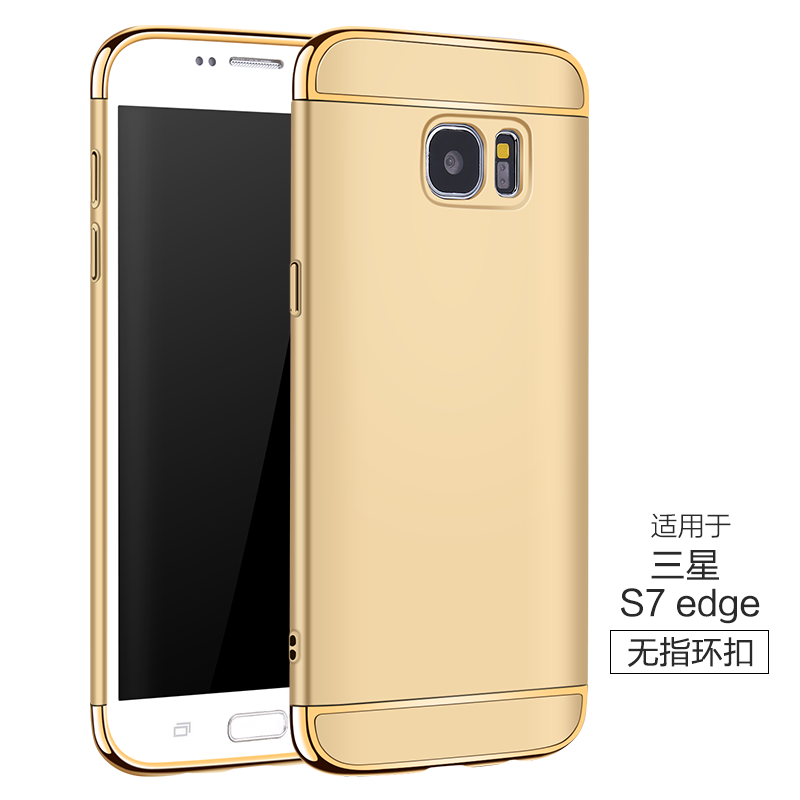 Samsung Galaxy S7 Edge Trend Zilver Hoesje Anti-fall Hard Ster Scheppend