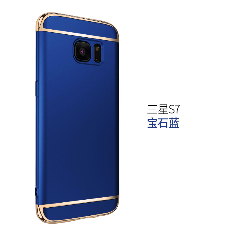 Samsung Galaxy S7 Goud Hoes Scheppend Hoesje Telefoon Schrobben Bescherming Trend