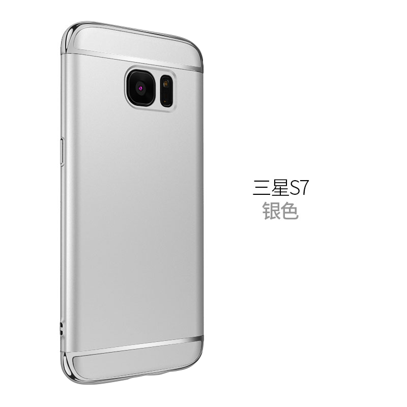Samsung Galaxy S7 Goud Hoes Scheppend Hoesje Telefoon Schrobben Bescherming Trend