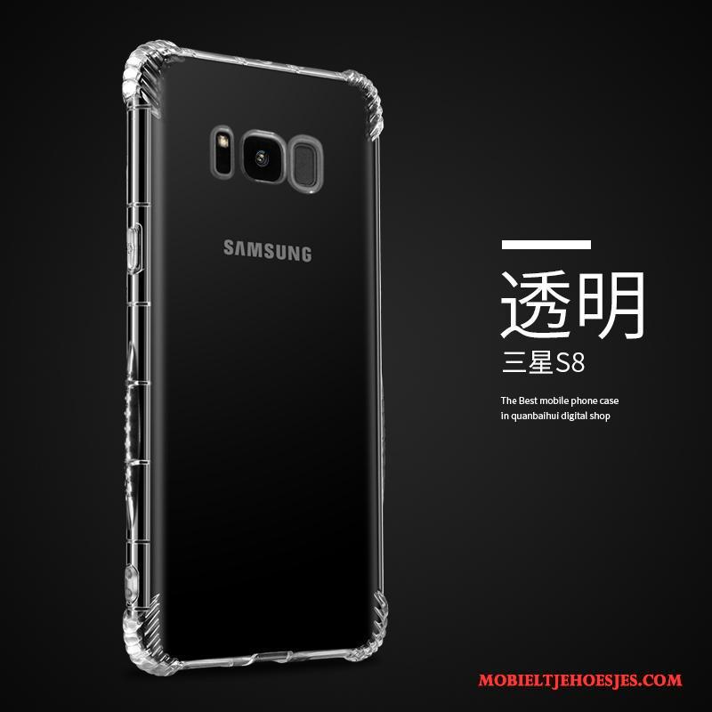Samsung Galaxy S8 All Inclusive Hoes Ster Hoesje Telefoon Bescherming Zacht Siliconen