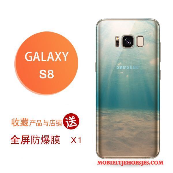 Samsung Galaxy S8 All Inclusive Hoesje Telefoon Siliconen Zacht Ster Accessoires Eenvoudige