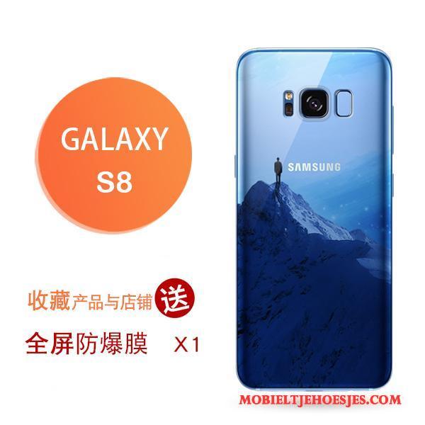 Samsung Galaxy S8 All Inclusive Hoesje Telefoon Siliconen Zacht Ster Accessoires Eenvoudige