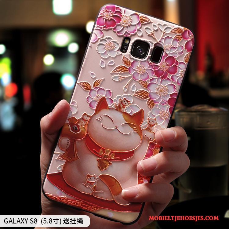 Samsung Galaxy S8 All Inclusive Persoonlijk Anti-fall Roze Hoesje Telefoon Scheppend Ster