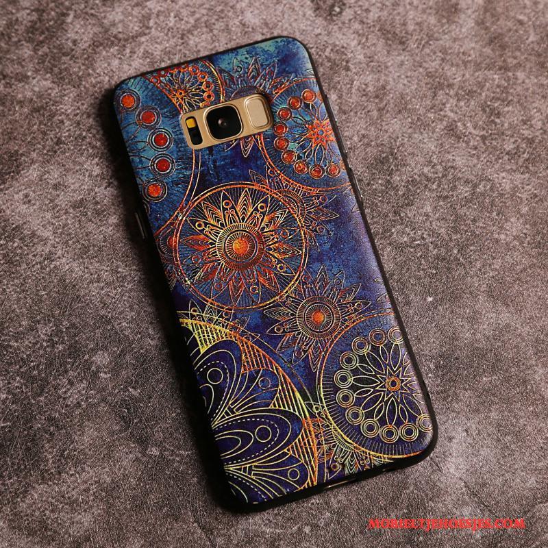 Samsung Galaxy S8 All Inclusive Schrobben Siliconen Anti-fall Zacht Hoesje Kleur