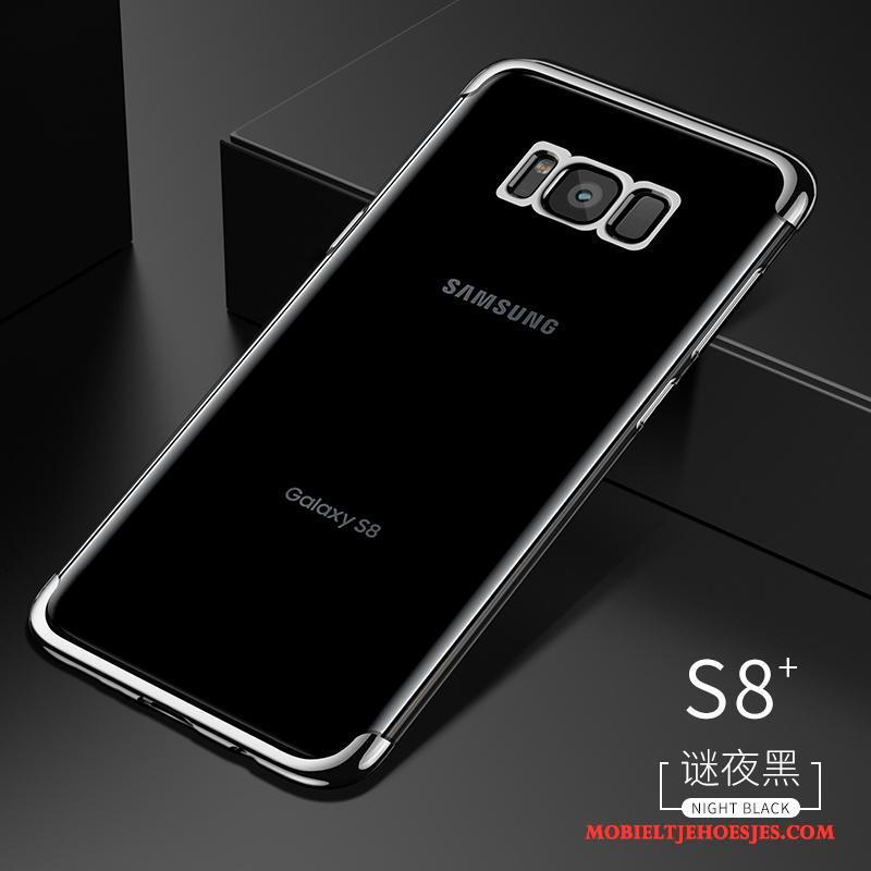 Samsung Galaxy S8+ All Inclusive Zacht Persoonlijk Doorzichtig Scheppend Hoes Hoesje Telefoon