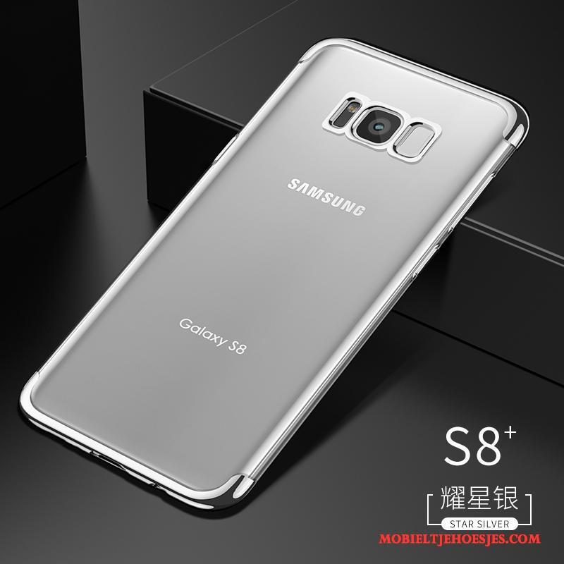 Samsung Galaxy S8+ All Inclusive Zacht Persoonlijk Doorzichtig Scheppend Hoes Hoesje Telefoon