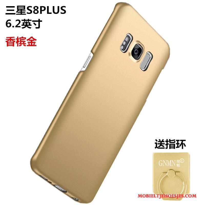 Samsung Galaxy S8+ Bescherming Hard Goud Schrobben Ster Hoes Hoesje Telefoon