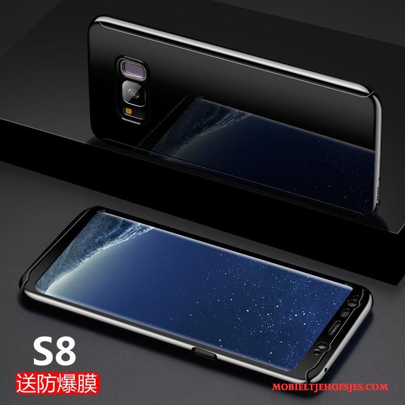 Samsung Galaxy S8 Bescherming Hoesje Telefoon Anti-fall Dun All Inclusive Persoonlijk Ster