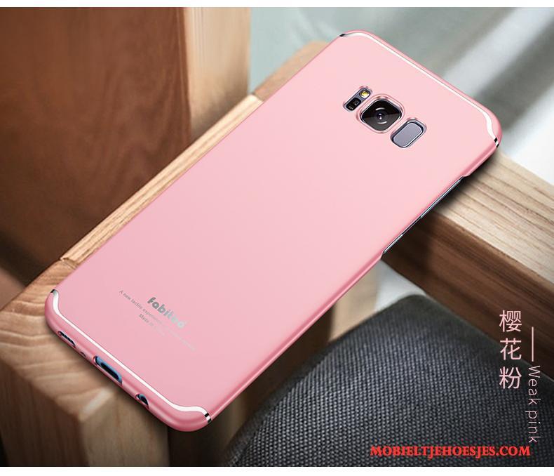Samsung Galaxy S8+ Bescherming Persoonlijk Rood Hoesje Scheppend Telefoon All Inclusive
