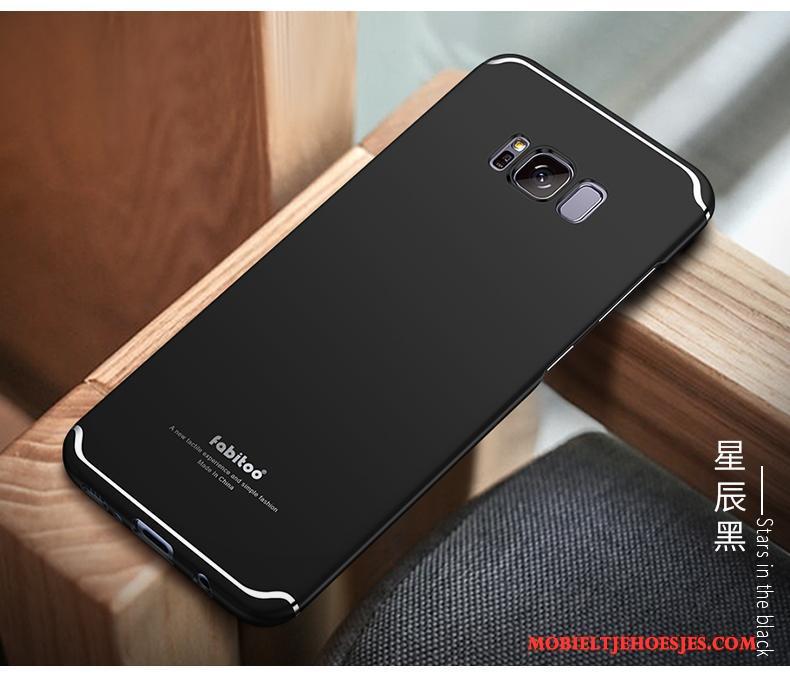 Samsung Galaxy S8+ Bescherming Persoonlijk Rood Hoesje Scheppend Telefoon All Inclusive