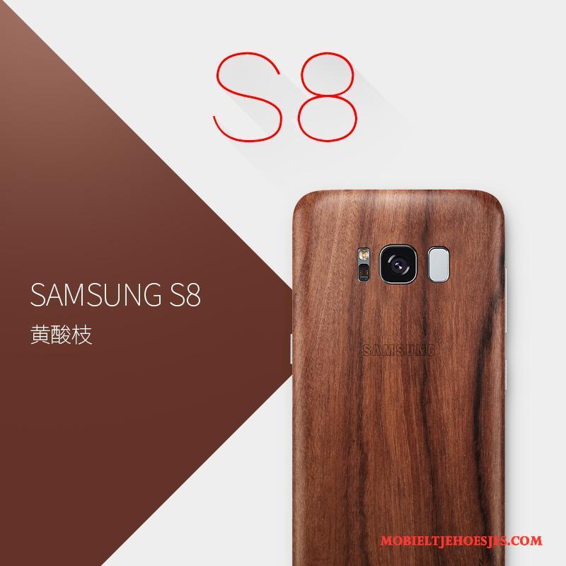 Samsung Galaxy S8 Bescherming Tas Hoesje Telefoon Dun Massief Hout Ster