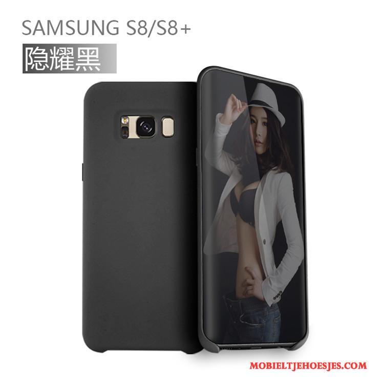 Samsung Galaxy S8 Bescherming Trend Ster Persoonlijk Hoes Hoesje Telefoon Anti-fall