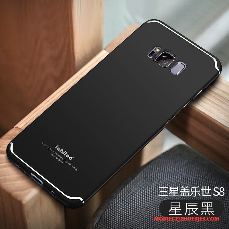 Samsung Galaxy S8+ Dun Anti-fall Hoes Schrobben Hard Hoesje Telefoon Bescherming