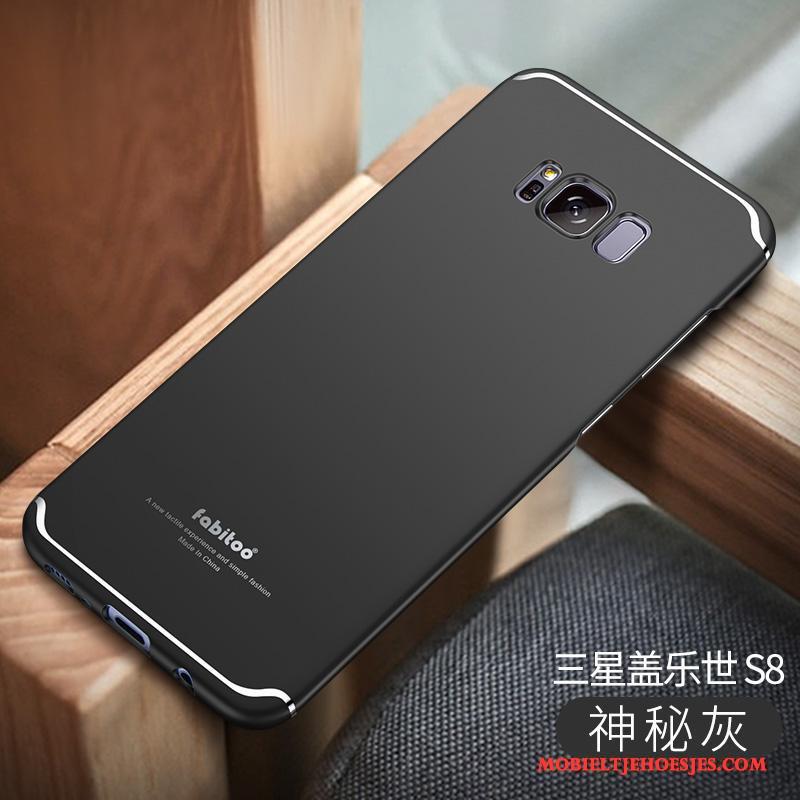 Samsung Galaxy S8+ Dun Anti-fall Hoes Schrobben Hard Hoesje Telefoon Bescherming