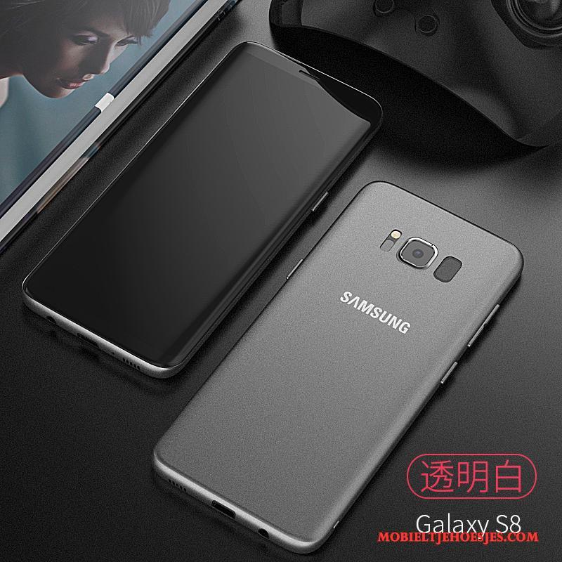 Samsung Galaxy S8 Dun Rood Anti-fall Siliconen Hoesje Telefoon Zacht Schrobben