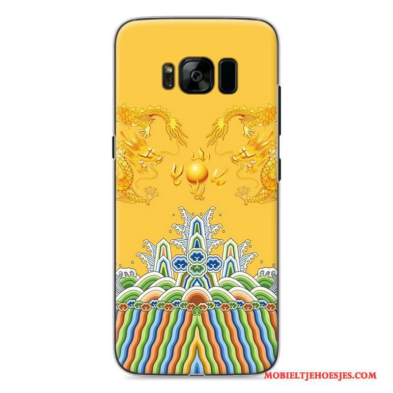 Samsung Galaxy S8 Eenvoudige Hoesje Telefoon Kleur Lovers Persoonlijk Geschilderd Ster