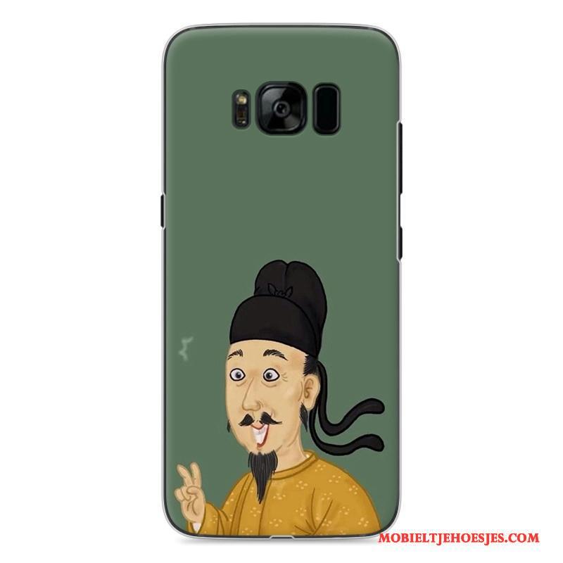 Samsung Galaxy S8 Eenvoudige Hoesje Telefoon Kleur Lovers Persoonlijk Geschilderd Ster