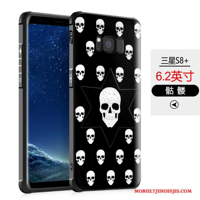 Samsung Galaxy S8+ Gasbag Hoes Bescherming Hoesje Telefoon Schrobben Ster Anti-fall