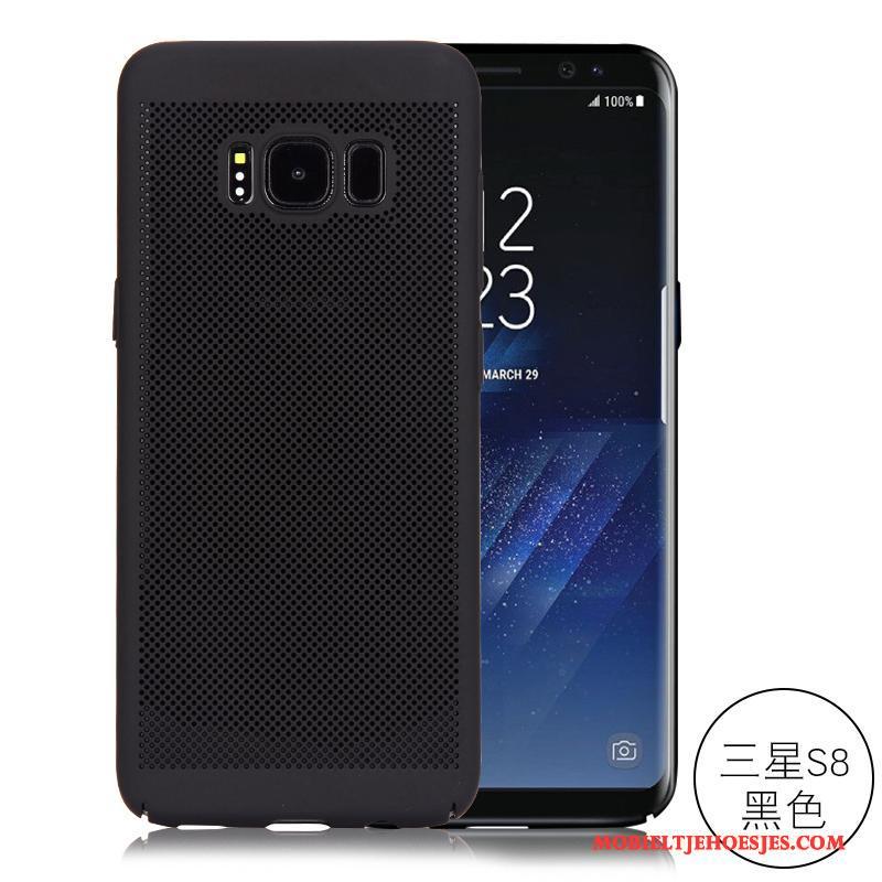 Samsung Galaxy S8 Geruite Hard Ster Dun Bescherming Hoesje Telefoon