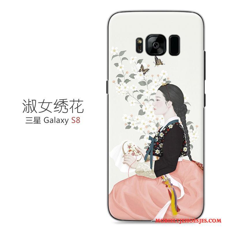 Samsung Galaxy S8 Hard Geschilderd Hoesje Telefoon Roze Bescherming Kunst Ster