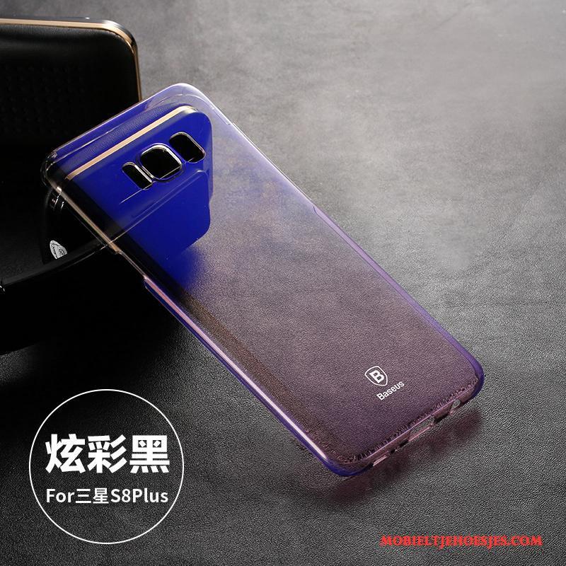 Samsung Galaxy S8 Hard Hoesje Ster Blauw Bescherming Hoge Trend