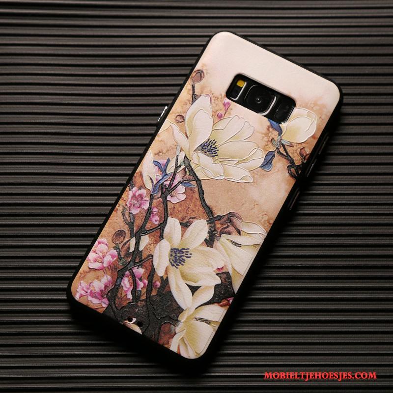 Samsung Galaxy S8+ Hoes Hanger Rood Reliëf Persoonlijk Bloemen Hoesje Telefoon