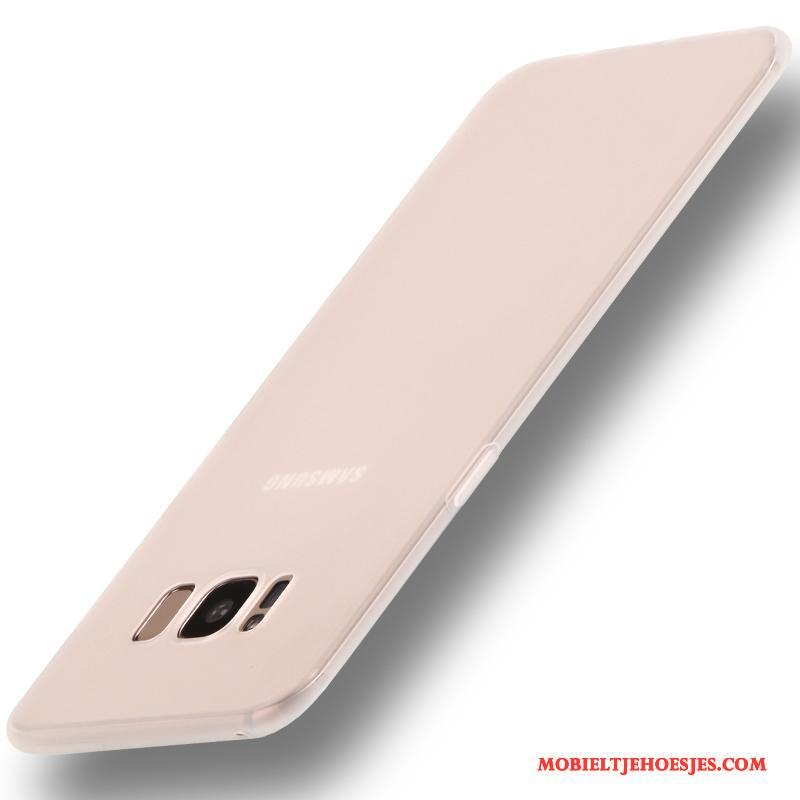 Samsung Galaxy S8 Hoes Hoesje Siliconen Rood Dun Bescherming Telefoon