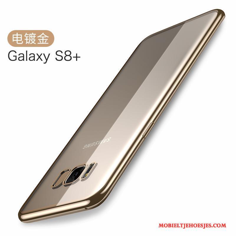 Samsung Galaxy S8+ Hoes Hoesje Telefoon Bescherming Ster Siliconen Rood Zacht
