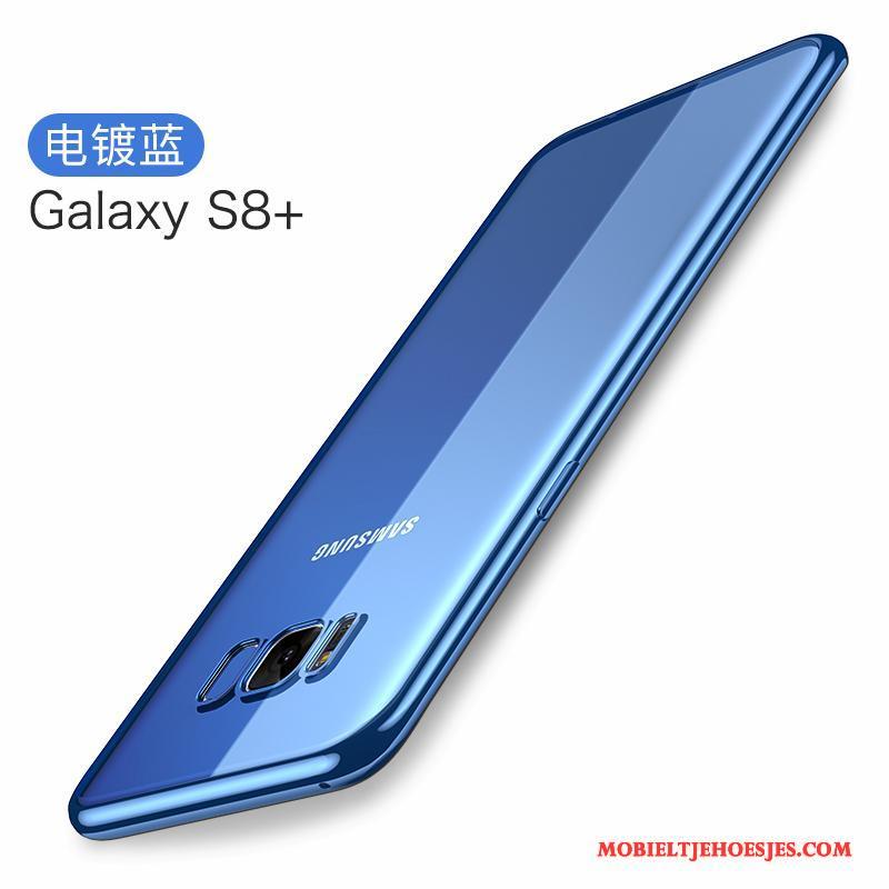 Samsung Galaxy S8+ Hoes Hoesje Telefoon Bescherming Ster Siliconen Rood Zacht