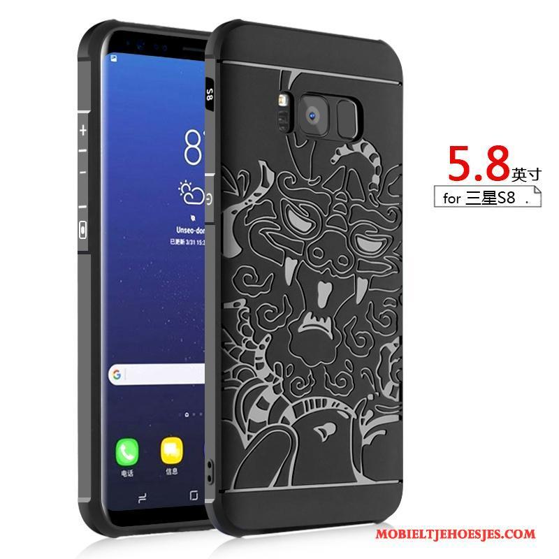 Samsung Galaxy S8 Hoes Zacht Trend Ster Hoesje Grijs Telefoon