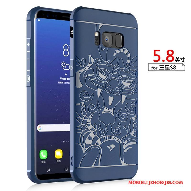 Samsung Galaxy S8 Hoes Zacht Trend Ster Hoesje Grijs Telefoon