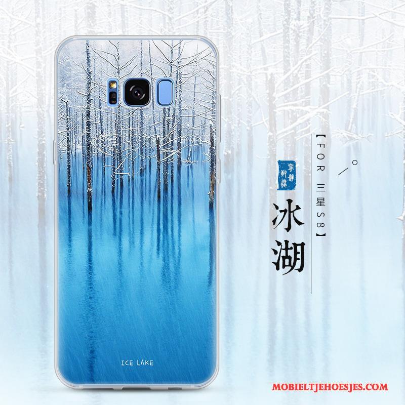 Samsung Galaxy S8 Hoesje Anti-fall Doorzichtig Siliconen Scheppend Ster Zacht Blauw