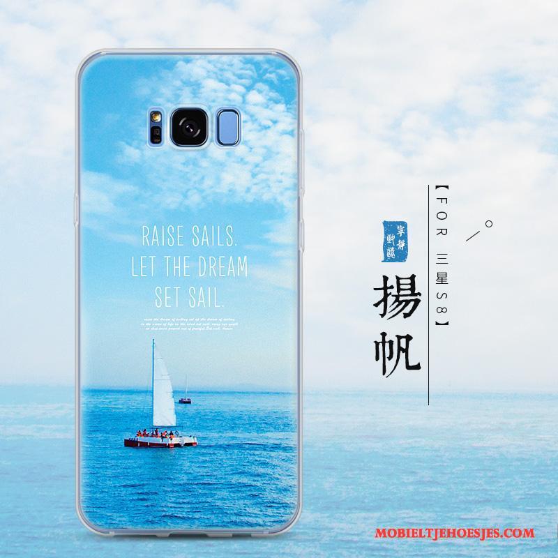 Samsung Galaxy S8 Hoesje Anti-fall Doorzichtig Siliconen Scheppend Ster Zacht Blauw