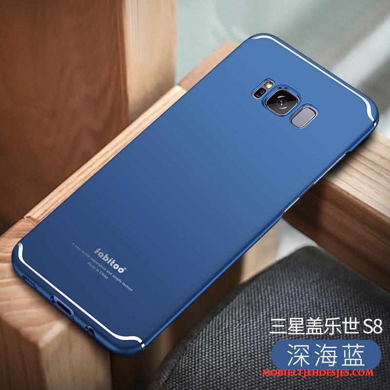 Samsung Galaxy S8 Hoesje Bescherming Blauw Purper Anti-fall Hard Ster Hoes