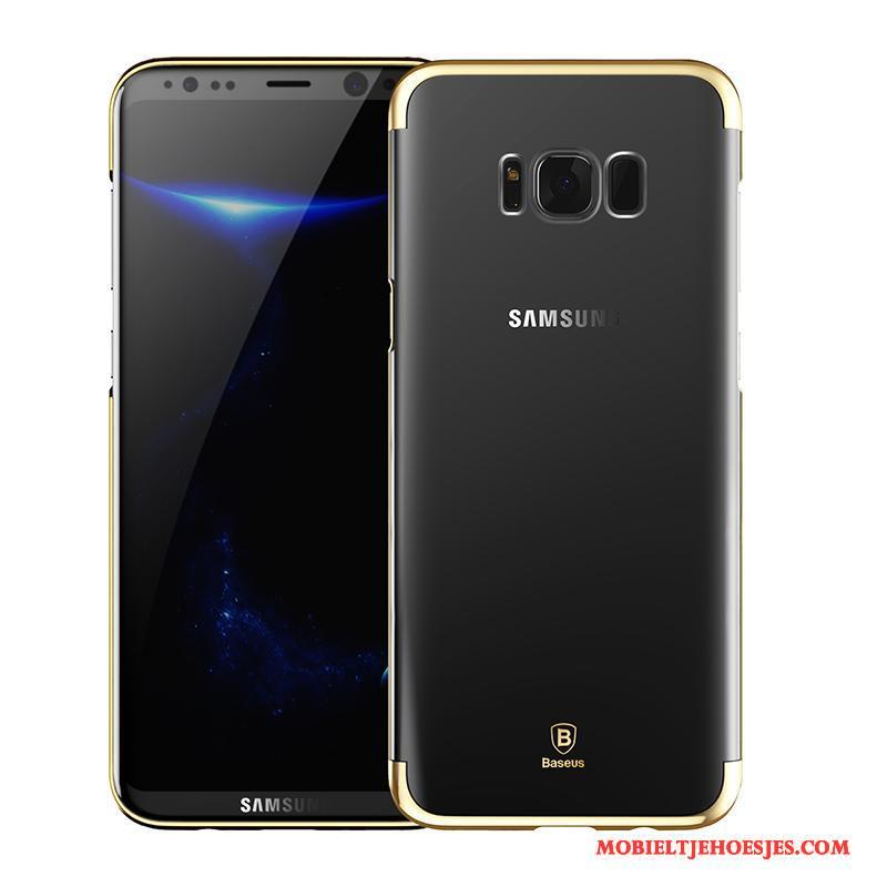 Samsung Galaxy S8+ Hoesje Bescherming Dun Hard Anti-fall Goud Telefoon