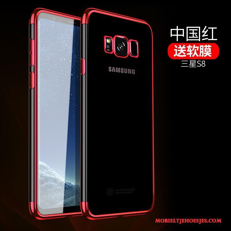 Samsung Galaxy S8 Hoesje Hoes Zacht All Inclusive Dun Rood Siliconen Zwart