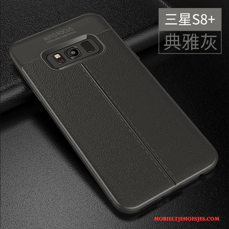 Samsung Galaxy S8+ Hoesje Patroon Trend Siliconen Grijs Anti-fall Hoes Zacht